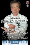 国際松濤館 完全教則 DVD-BOX 国際松濤館 完全教則 DVD-BOX
