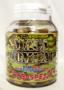 MACA COMBAT