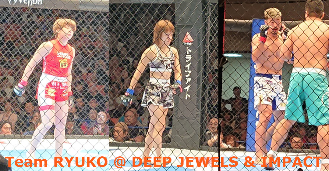 DEEP JEWELS26 & DEEP IMPACT92 結果 [MMA/総合格闘技] | 龍虎 MMA ブログ