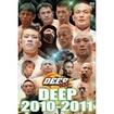 国内DVD　Japanese DVDs/総合系格闘技/DVD DEEP 2010-2011