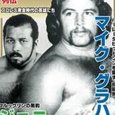 DVD プロレス・スーパースター列伝 マイク・グラハム＆ジョニー・ロッズ [qs-dvd-spd-1519]