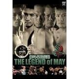 DVD 修斗5月伝説 THE LEGEND of MAY [qs-dvd-spd-2330]