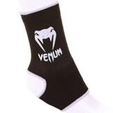 VENUM アンクルサポーター 黒/白 [vn-sp-ankle-0173-bkwh]