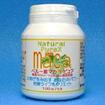 /NPX マカ・ピュア MACA PURE 100