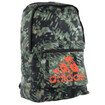 /adidas Martial Arts [Camo Basic Backpack] カモベーシックバックパック 迷彩オレンジ