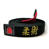 KORAL Bushido Model 柔術 黒帯 [ko-belt-bushido-bk]