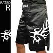 RATED-R  レイテッドアール/Fight Shorts　ファイトショーツ/RATED-R ファイトショーツ Black Panther Model 黒白