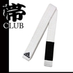 ADIDAS　アディダス/Belt　帯/adidas 柔術 白帯 Club Model