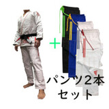 adidas 柔術衣 パンツ2本セット [Contest 3.0] 白ショックレッド White/Shock Red [ad-k-contest-30-2pants-19-whshockrd]