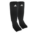 Shinkyokushinkai　新極真会/Protector & Armor　プロテクター&サポーター/【NEW!】 adidas パーフェクトレッグサポーター 黒 Perfect Shin-Instep Pad Black