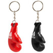 /adidas キーホルダー スパーリンググローブ [KEYRING Boxing Gloves] 青Blue