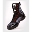 VENUM　ヴェナム/VENUM Boxing Shoes ボクシングシューズ Elite Dark Camo 