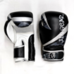 JIN GEAR　ジンギア/Gloves　グローブ/JIN GEAR ボクシンググローブ [Premium Model] 本革 ブラック/カモフラージュ/シルバー