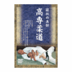 Shinkyokushinkai　新極真会/Protector & Armor　プロテクター&サポーター/DVD 寝技の真髄 高専柔道