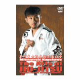 DVD 早川光由 THE ARTS of JIU-JITSU [dv-spd-3510]