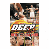 DVD DEEP THE BEST 2005 [qs-dvd-spd-2219]