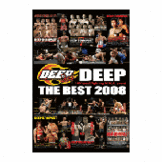 DVD DEEP THE BEST 2008 [qs-dvd-spd-2226]