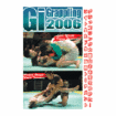 Shinkyokushinkai　新極真会/Protector & Armor　プロテクター&サポーター/DVD Gi Grappling 2006