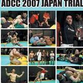 DVD ADCC 2007 JAPAN TRIAL [qs-dvd-spd-2411]