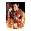 Shinkyokushinkai　新極真会/Protector & Armor　プロテクター&サポーター/黒澤浩樹 THE INFIGHT