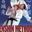 Shinkyokushinkai　新極真会/Protector & Armor　プロテクター&サポーター/DVD 円心会館 二宮城光 ENSHIN METHOD 限りなきチャレンジ