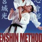 DVD 円心会館 二宮城光 ENSHIN METHOD 限りなきチャレンジ [dv-spd-1803]