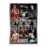 DVD 全日本キック2007　BEST BOUTS　vol.2 [dv-spd-5412]