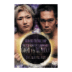 Shinkyokushinkai　新極真会/Protector & Armor　プロテクター&サポーター/DVD 修斗ウェルター級チャンピオンシップ 五味隆典 vs 佐藤ルミナ