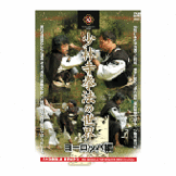 DVD 少林寺拳法の世界 ヨーロッパ編 [dv-spd-6003]