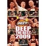 DVD DEEP THE BEST 2009 [qs-dvd-spd-2230]