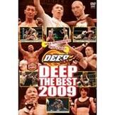 DVD DEEP THE BEST 2009 [qs-dvd-spd-2230]
