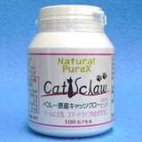 NPX キャッツクロー・ピュア CAT'S CLAW PURE 100 [npx-catsclaw-pure-100]