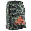 ADIDAS　アディダス/Bag & Backpack　バッグ&バックパック/adidas Martial Arts [Camo Basic Backpack] カモベーシックバックパック 迷彩オレンジ