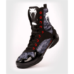 /VENUM Boxing Shoes ボクシングシューズ Elite Dark Camo 