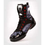 VENUM Boxing Shoes ボクシングシューズ Elite Dark Camo  [vn-shoes-boxing-elite-darkcamo]