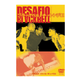 DVD DESAFIO BLACKBELT CHALLENGE 3 [dv-spd-2504]