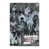 DVD BLACK BELT GP [dv-spd-2507]