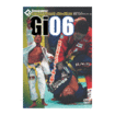 国内DVD　Japanese DVDs/柔術/DVD プロフェッショナル柔術リーグ GI-06