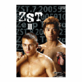 DVD ZST3 [qs-dvd-spd-1109]