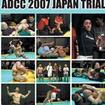 国内DVD　Japanese DVDs/グラップリング/DVD ADCC 2007 JAPAN TRIAL