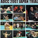 DVD ADCC 2007 JAPAN TRIAL [qs-dvd-spd-2411]