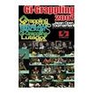 国内DVD　Japanese DVDs/グラップリング/DVD Gi Grappling 2007