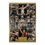 DVD 全日本キック2007 BEST BOUTS vol.1 [dv-spd-5410]