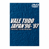 DVD バーリトゥード・ジャパン'96-'97 [dv-spd-2301]