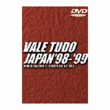 DVD バーリトゥード・ジャパン'98-'99 [dv-spd-2302]