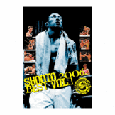 DVD 修斗 2006 BEST vol.1 [dv-spd-2319]