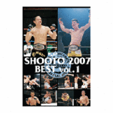 DVD 修斗 2007BEST vol.1 [dv-spd-2321]