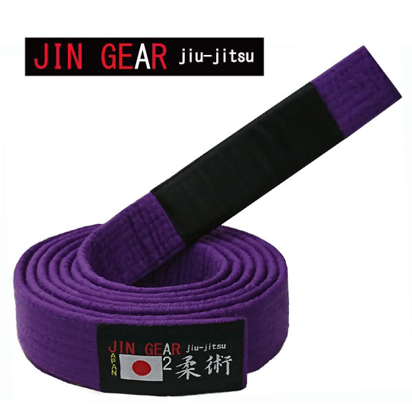 JIN GEAR 柔術帯 Japan Model 紫[jg-bt-japan-pp]