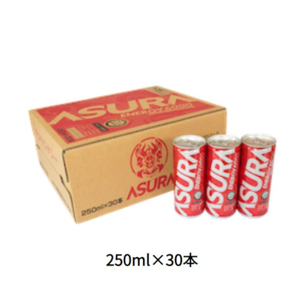 ASURA Energy 6000 エナジードリンク 1ケース（30本入り）[as-energy-6000-can-30pc]