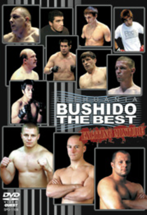 DVD リトアニアBUSHIDO 5th ANNIVERSARY BUSHIDO THE BEST[qs-dvd-spd-1106]